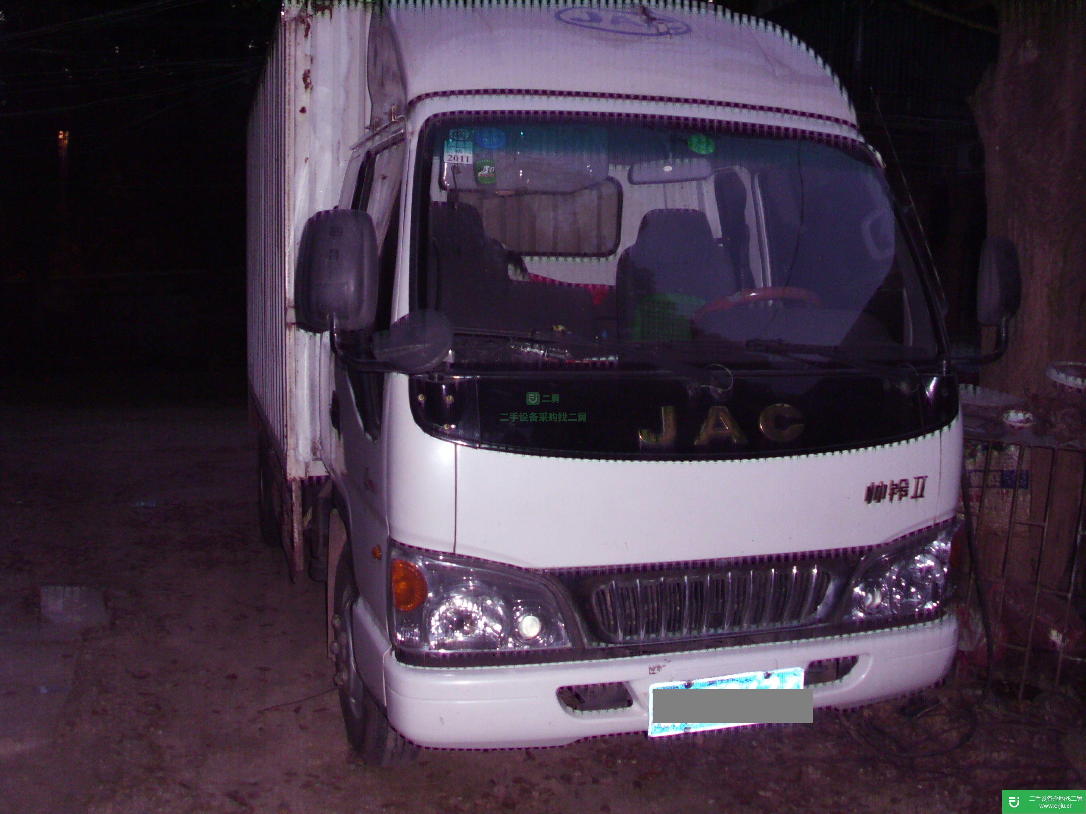湖南出售二手江淮廂式貨車