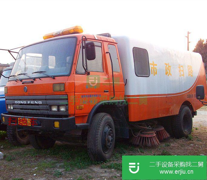 廣東出售二手中標(biāo)牌掃地車