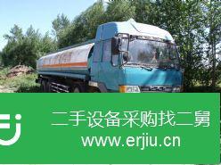 吉林出售二手前四后八油罐車