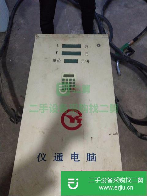 河北出售二手加油機