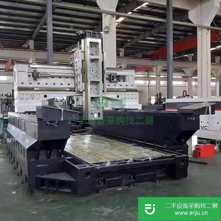 河北出售二手全自動數控龍門銑床