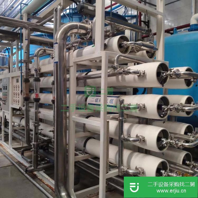 山東出售二手2噸反滲透水處理設備