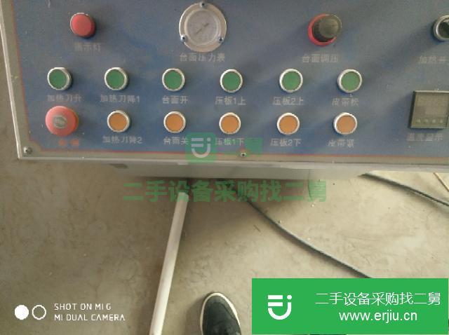 山東出售二手PP碰焊機