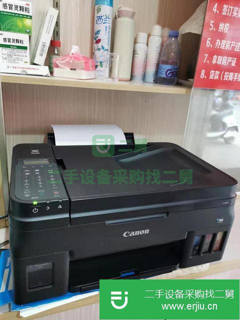 廣西出售二手佳能G4800彩色黑白一體打印機