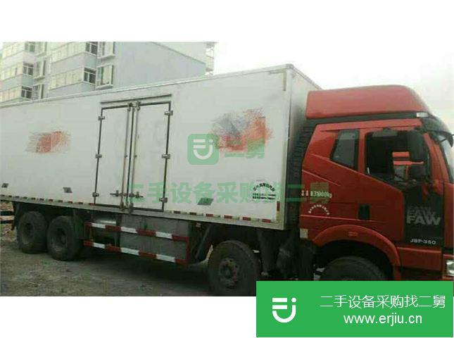 河北出售二手一汽解放冷藏車