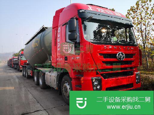安微出售二手上汽紅巖水泥罐車