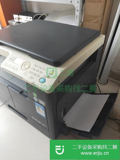 安徽出售二手柯美185大型復印機