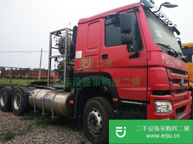 山東出售二手中國重汽牽引車