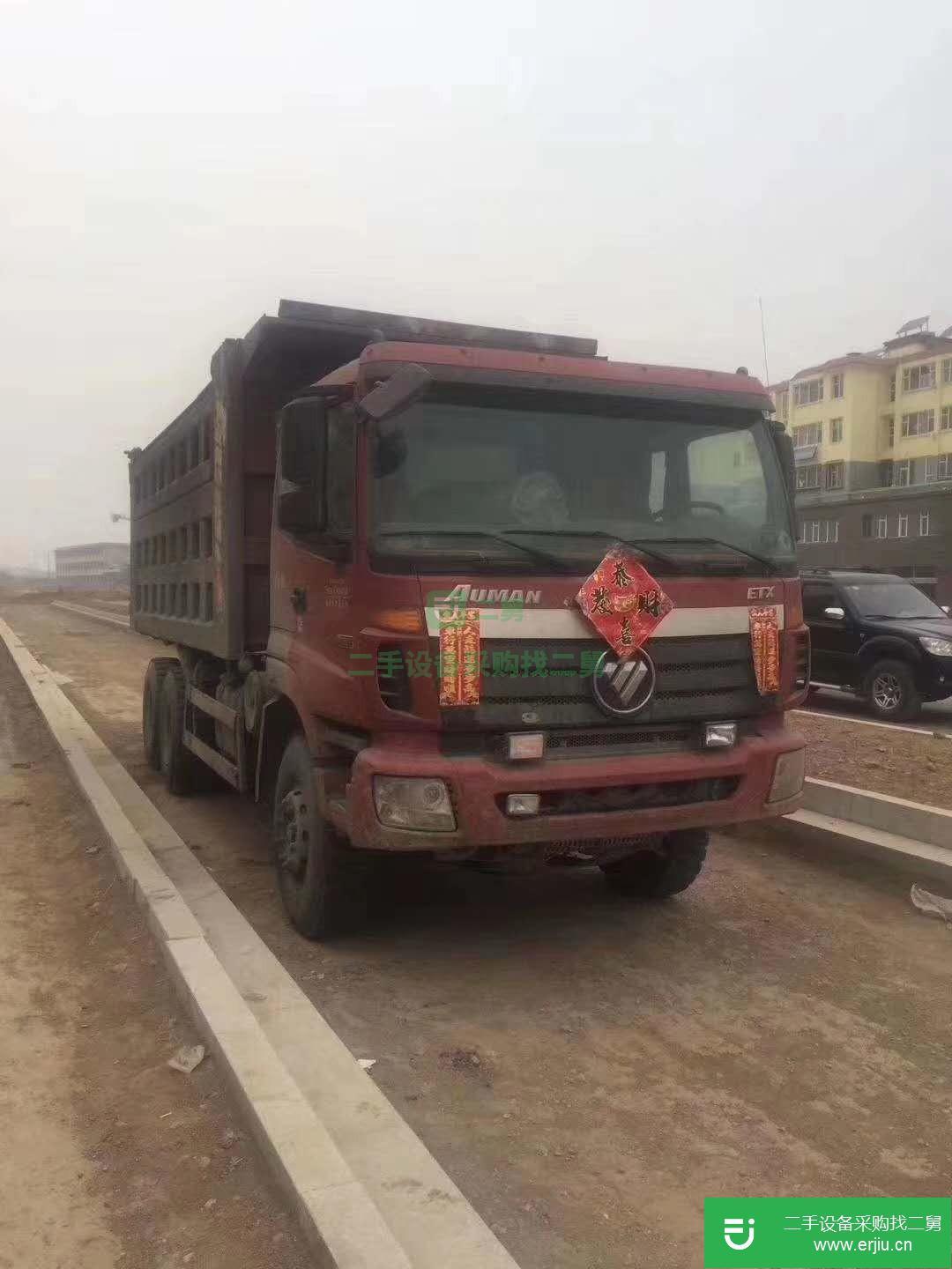 山西出售二手福田自卸車