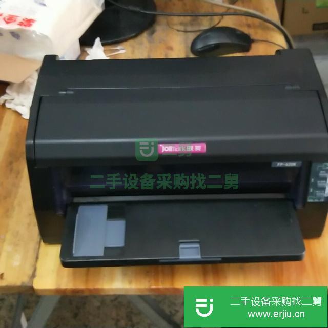 浙江出售二手打印機