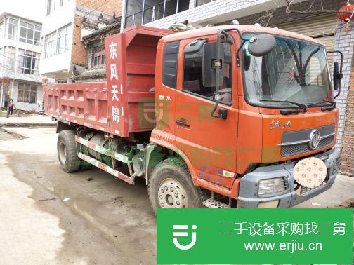 河南出售二手東風前二后四自卸車