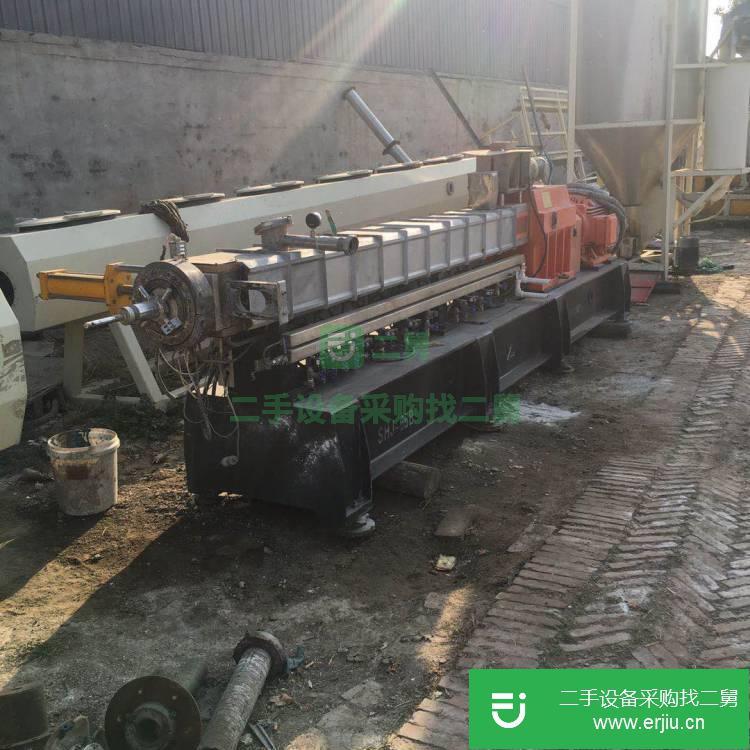 河北出售二手平行雙螺桿造粒機
