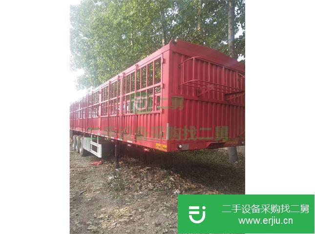 山東出售二手自卸掛車