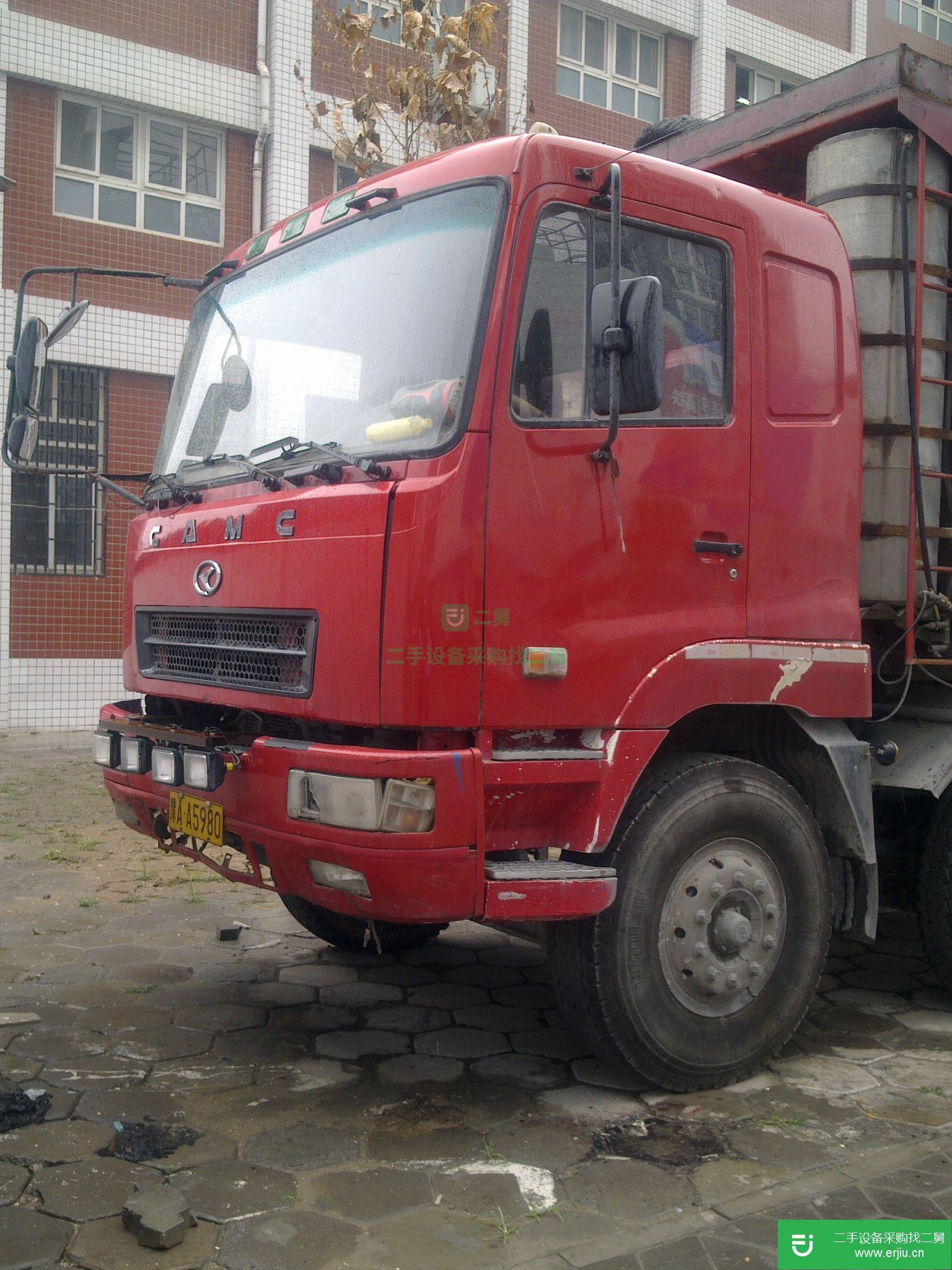 河南出售二手華菱前四后八自卸車