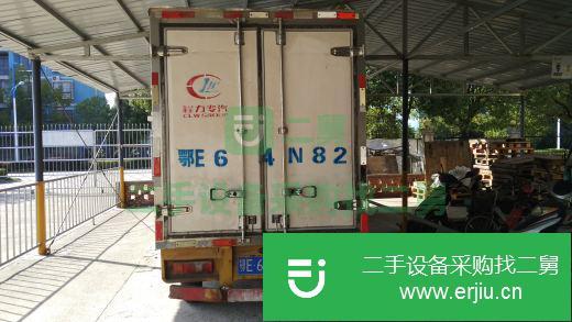 湖北出售二手江淮冷藏車