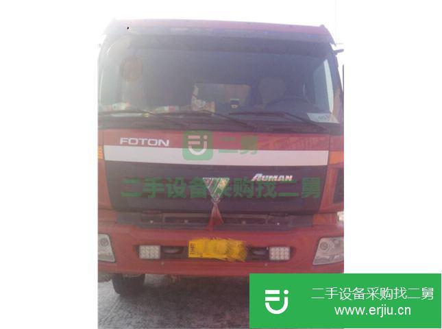 黑龍江出售二手福田自卸車