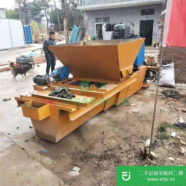山東出售二手灌溉渠水渠襯砌機