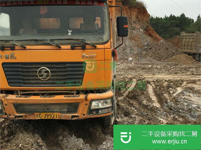 湖北出售二手陜汽重卡自卸車