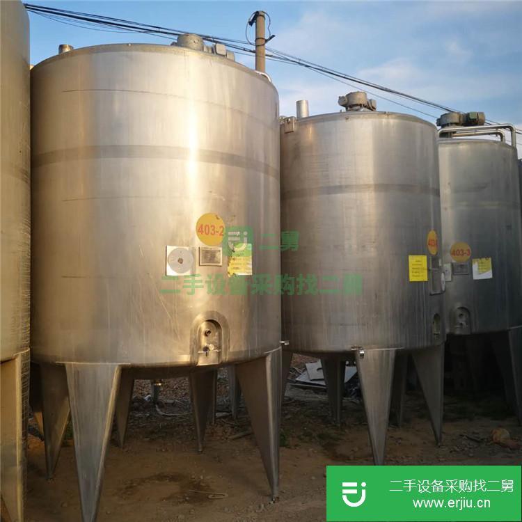 山東出售二手液化氣石油儲罐