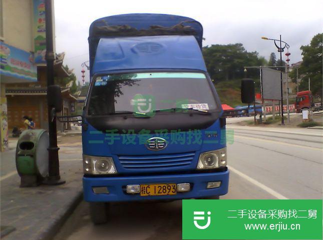 廣西出售二手解放廂式貨車