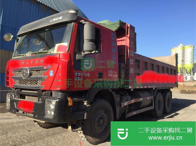 四川出售二手上汽紅巖自卸車