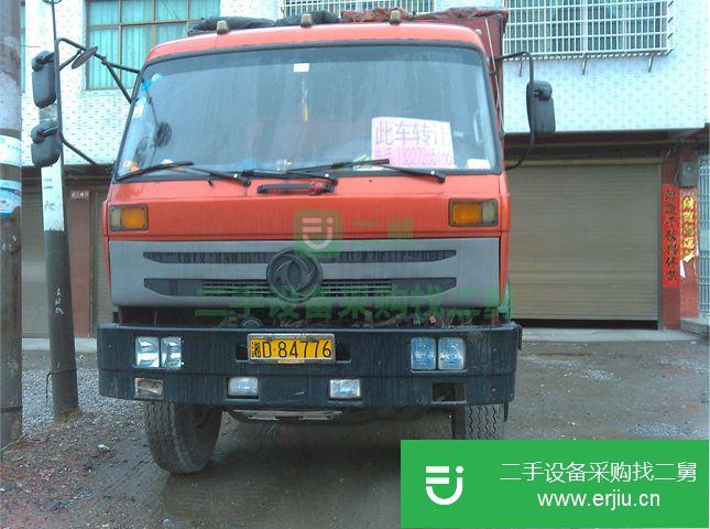 湖南出售二手東風自卸車
