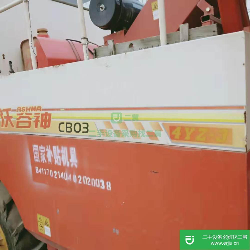 河南出售二手雷沃谷神CB034YZ-3J收割機