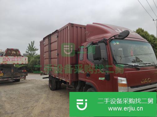 上海出售二手江淮前二后四廂式貨車