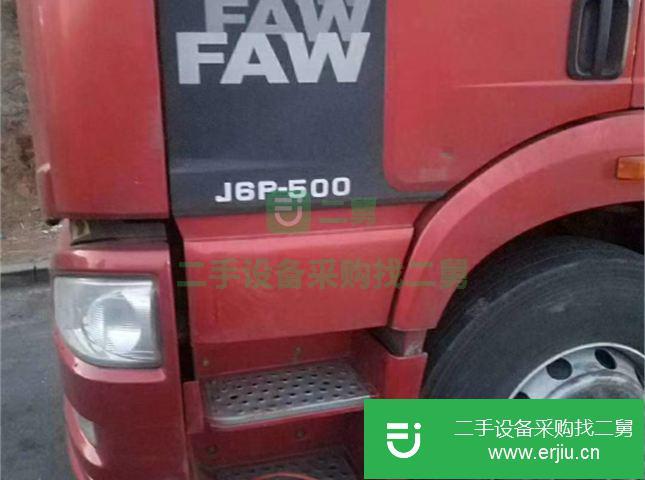 遼寧出售二手一汽解放J6P倉欄載貨車