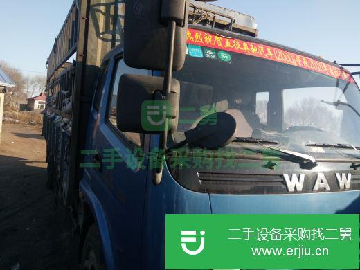 黑龍江出售二手奧馳載貨車