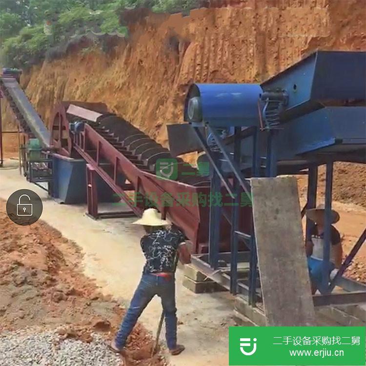 山東出售二手洗砂機