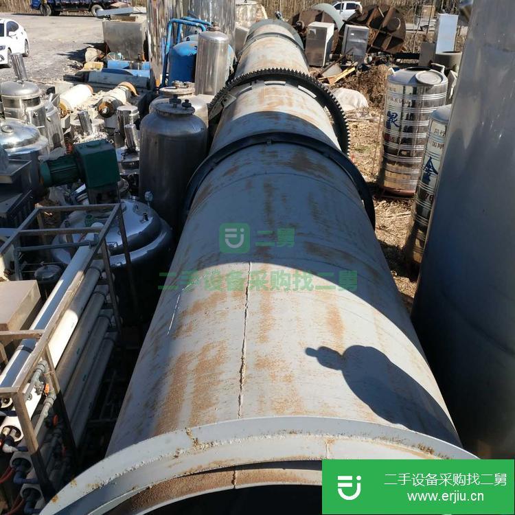 山東出售二手雙錐干燥機