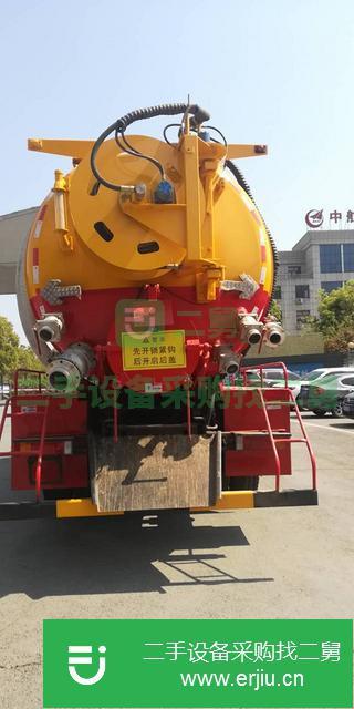 湖北出售二手吸污車