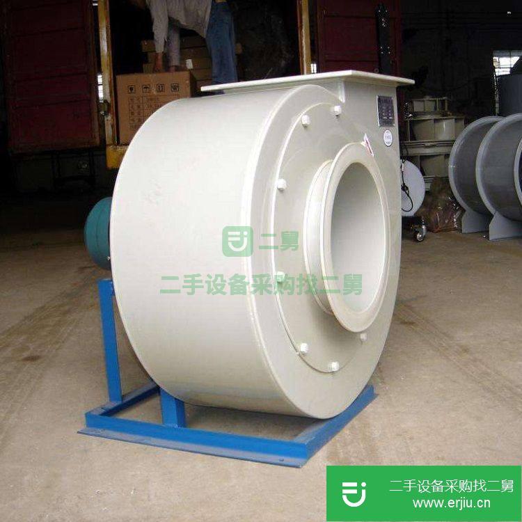 山東出售二手防腐離心風(fēng)機(jī)