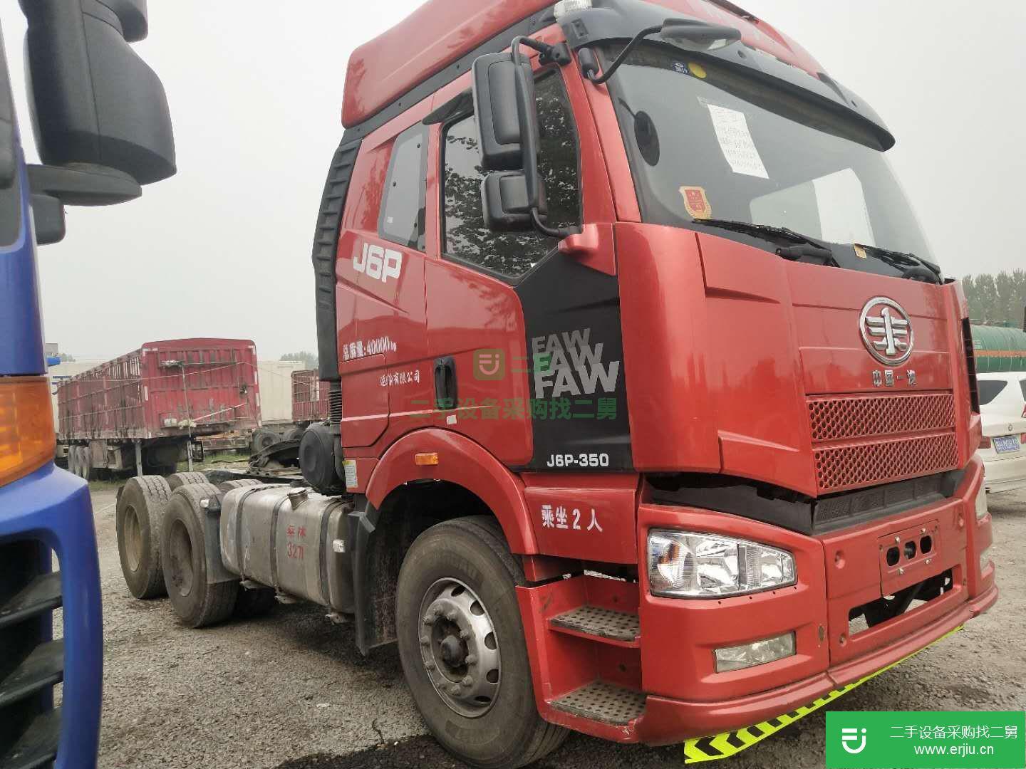 云南出售二手一汽解放J6P牽引車