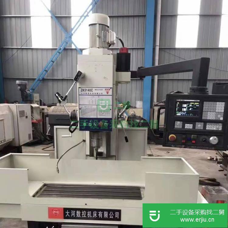 河北出售二手大河ZK5140C數控立式鉆床