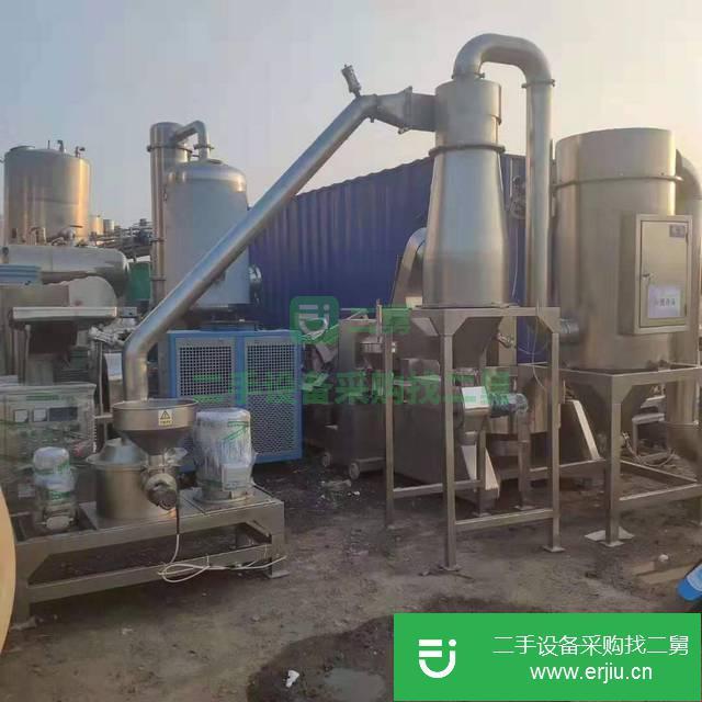 山東出售二手超微粉碎機