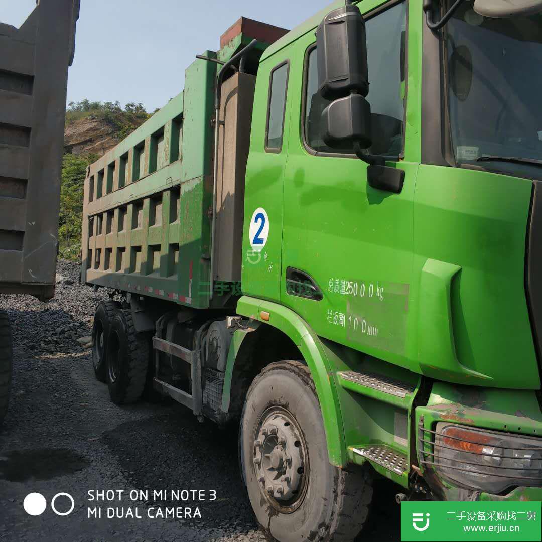 湖北省出售二手聯(lián)合卡車自卸車