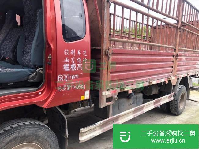 重慶出售二手福田奧鈴小貨車