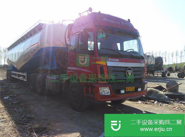 河北出售二手陜汽重卡粉粒物料車
