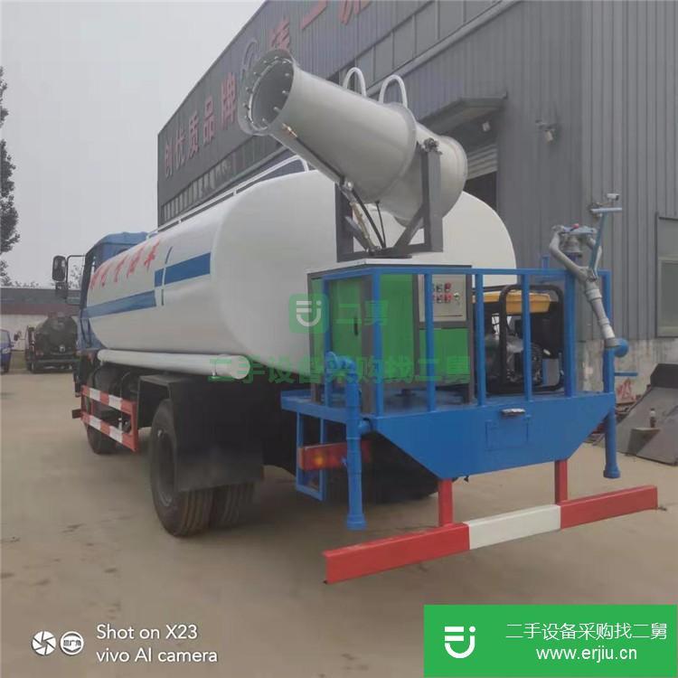 山東出售二手園林綠化多功能灑水車