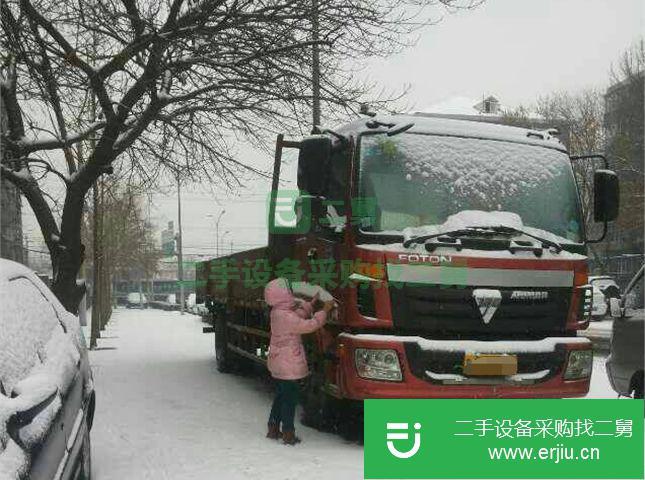 北京出售二手福田前二后四重型普通貨車