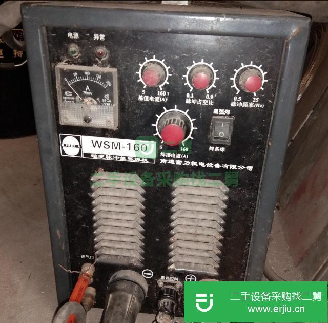 河北出售二手逆變直流氬弧焊機
