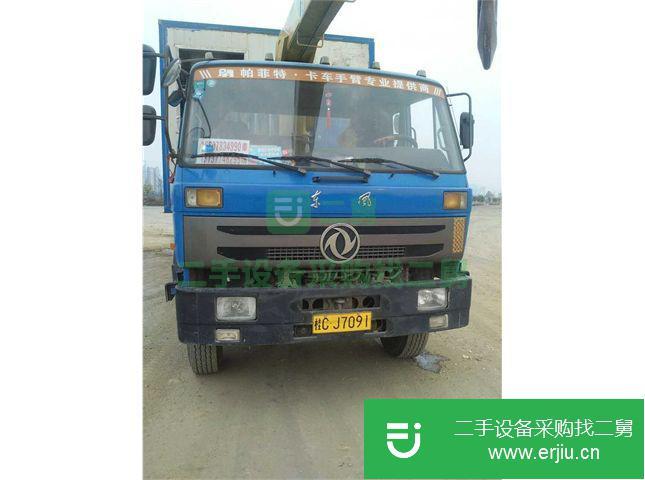 廣西出售二手東風平板運輸車