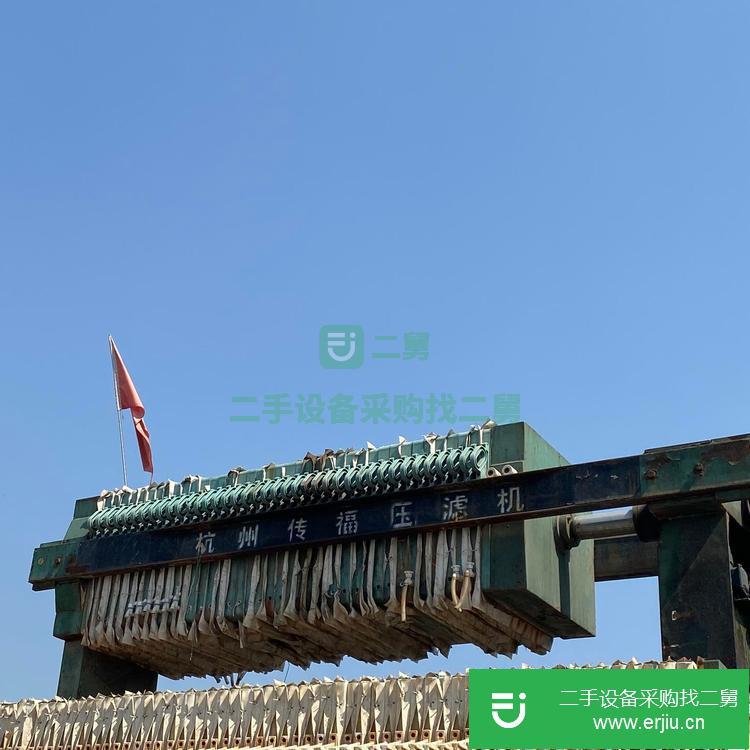 山東出售二手隔膜廂式壓濾機(jī)10-1000平方