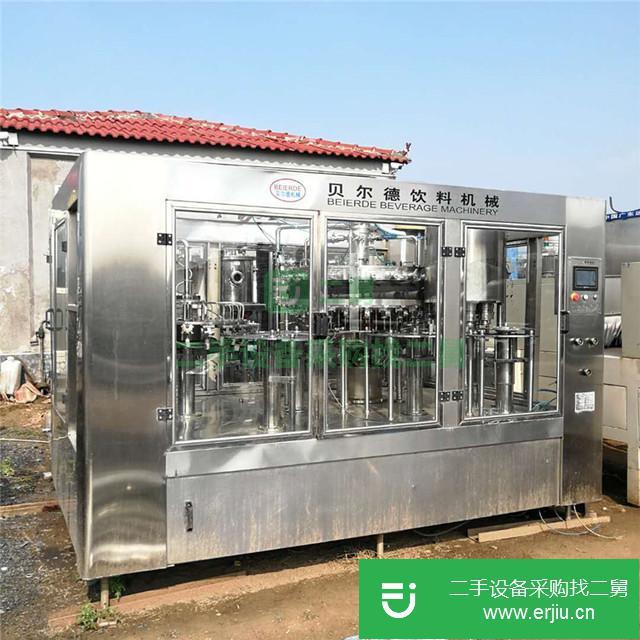 山東出售二手含氣飲料灌裝機