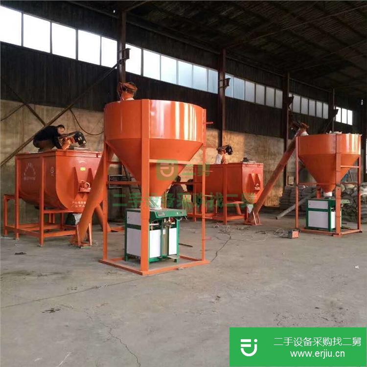 河南出售二手臥式干粉攪拌機