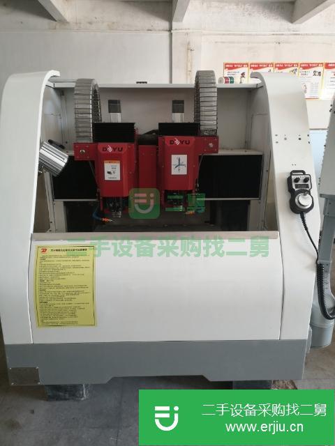廣東出售二手大宇S600L-ll雙頭精雕機