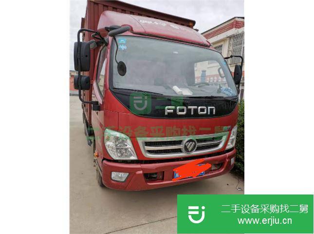 河北出售二手福田廂式輕卡載貨車