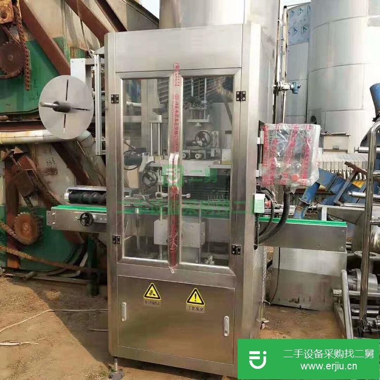山東出售二手SQ-52套標(biāo)機(jī)